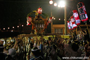 下館祇園まつり