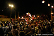 下館祇園まつり