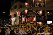 下館祇園まつり