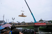 下館祇園まつり