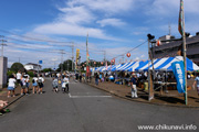 関城の祭典 どすこいペア