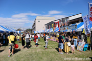 関城の祭典 どすこいペア