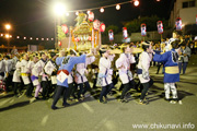 下館祇園まつり