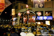 下館祇園まつり