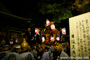 下館祇園まつり