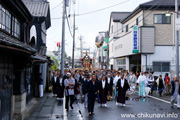 下館祇園まつり