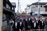 下館祇園まつり