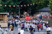 下館祇園まつり