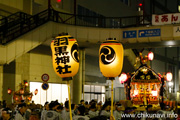 下館祇園まつり