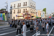 下館祇園まつり