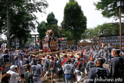 下館祇園まつり