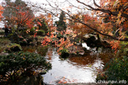 最勝寺の紅葉