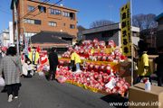 大町だるま市