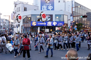 下館祇園まつり