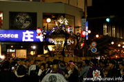 下館祇園まつり