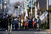 小栗判官まつり 武者行列