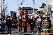 小栗判官まつり 武者行列