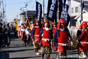 小栗判官まつり 武者行列