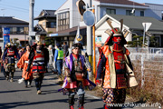 小栗判官まつり 武者行列