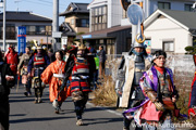 小栗判官まつり 武者行列