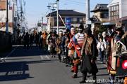 小栗判官まつり 武者行列