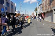 下館大町通りだるま市