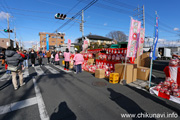 下館大町通りだるま市