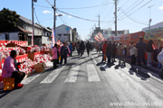 下館大町通りだるま市