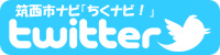 �}���s�i�r�u�����i�r�I�v�c�C�b�^�[