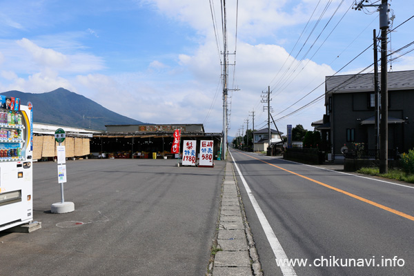 筑西市広域連携バス 赤町 バス停留所