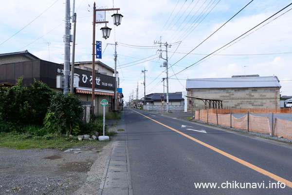 筑西市広域連携バス 明野支所前 バス停留所