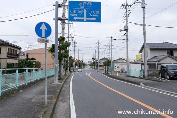 筑西市広域連携バス/筑西市地域内運行バス 中央図書館東 バス停留所