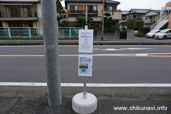 筑西市広域連携バス/筑西市地域内運行バス 中央図書館東 バス停留所