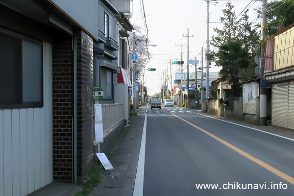 筑西市広域連携バス 村田 バス停留所