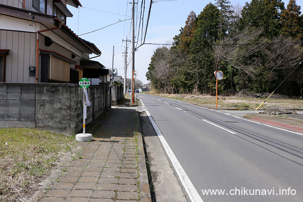 筑西市地域内運行バス 大田郷南 バス停留所