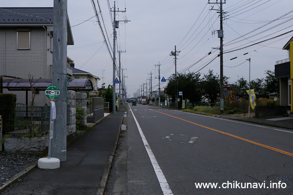 筑西市地域内運行バス 幸町一丁目 バス停留所