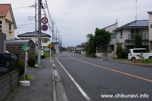 筑西市地域内運行バス 幸町三丁目 バス停留所