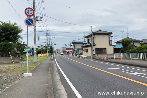 筑西市道の駅循環バス 勤行大橋東 バス停留所