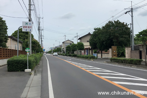 筑西市道の駅循環バス 下館二高前 バス停留所