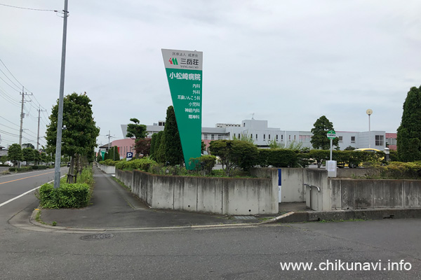 筑西市道の駅循環バス 小松崎病院前 バス停留所