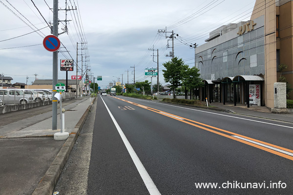 筑西市道の駅循環バス 横島 バス停留所