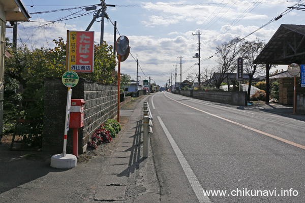 筑西・下妻広域連携バス 女方南 バス停留所