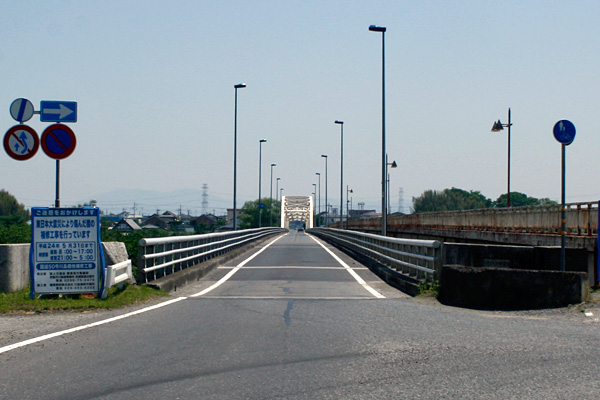 川島橋