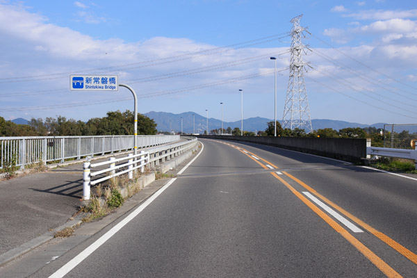 新常盤橋