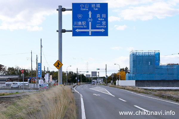 小川北交差点 (この奥が中島橋)