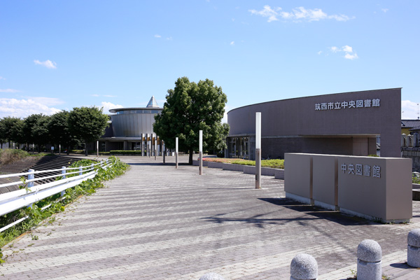 筑西市立中央図書館