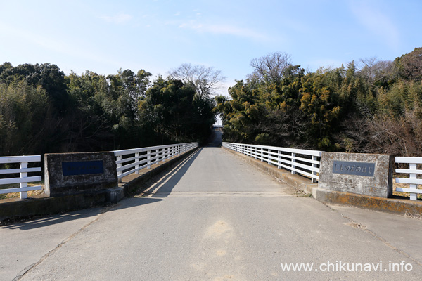 下野殿橋