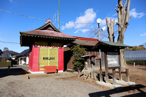 稲荷神社