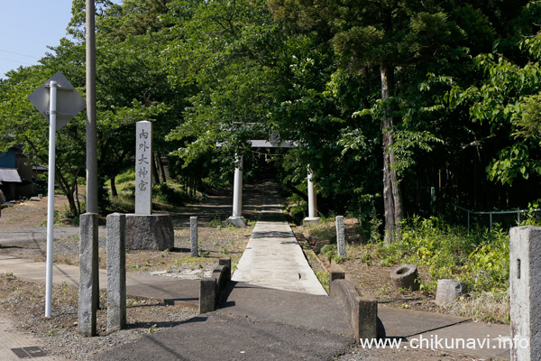 内外大神宮 鳥居