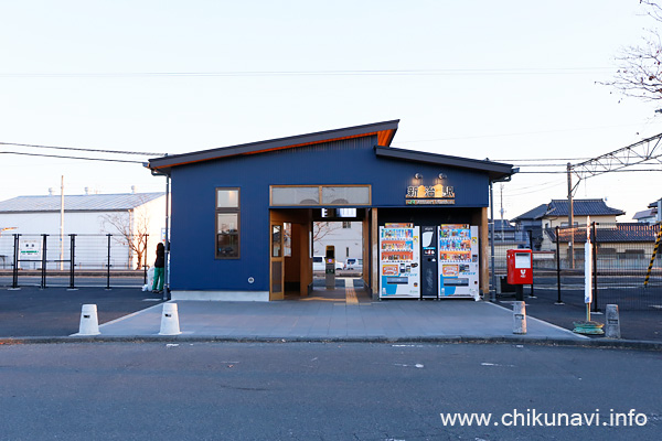 ＪＲ水戸線 新治駅